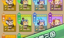 吃瓜大世界最新版下载,揭秘娱乐圈幕后风云，下载体验独家揭秘